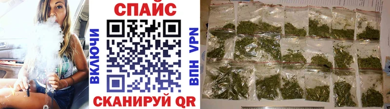 кракен ТОР  закладка  Стрежевой  Бутират Butirat 