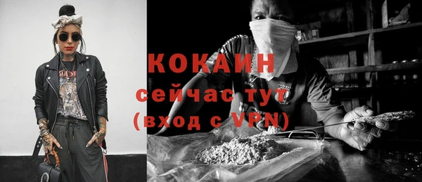 прущая мука Баксан