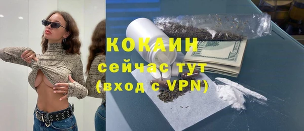 прущая мука Баксан