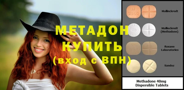 прущая мука Баксан
