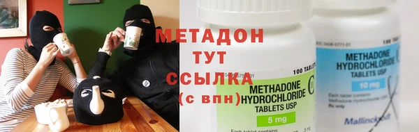 прущая мука Баксан