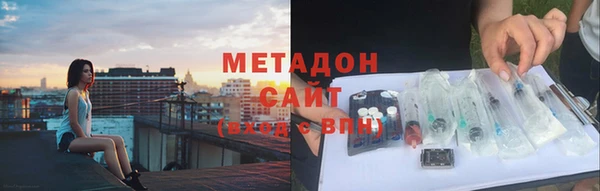 каннабис Балабаново