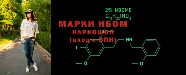 прущая мука Баксан
