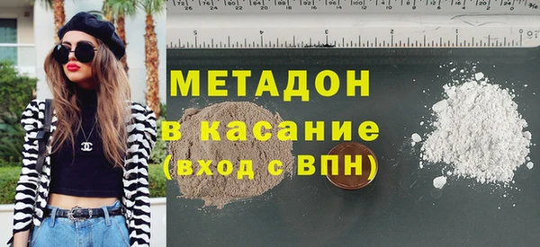 прущая мука Баксан