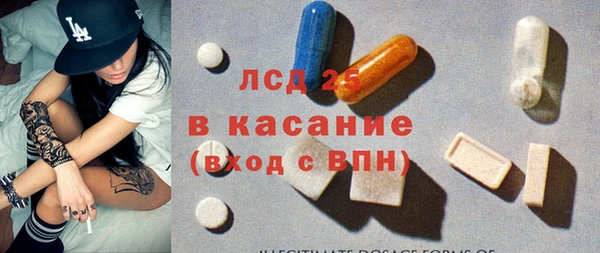 прущая мука Баксан