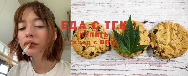 каннабис Балабаново