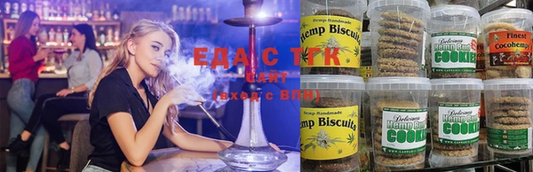 прущая мука Баксан