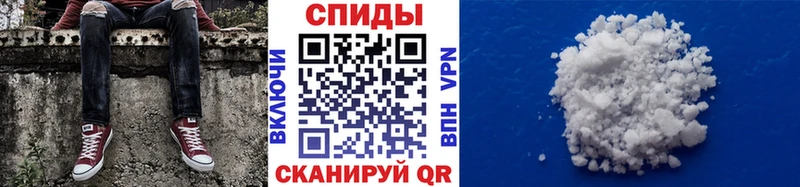 Первитин мет Стрежевой